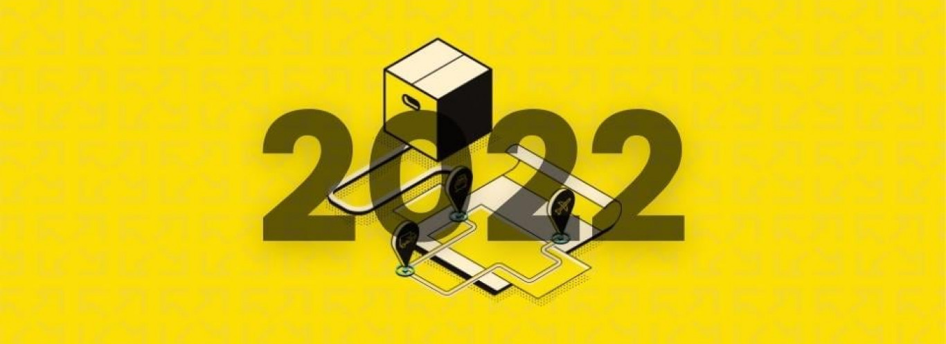 2022年物流将何去何从？值得关注的主要趋势